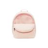 Nike Casual Sports Zipper Fabric Backpack Mini Unisex Backpack Pink DQ5340-800