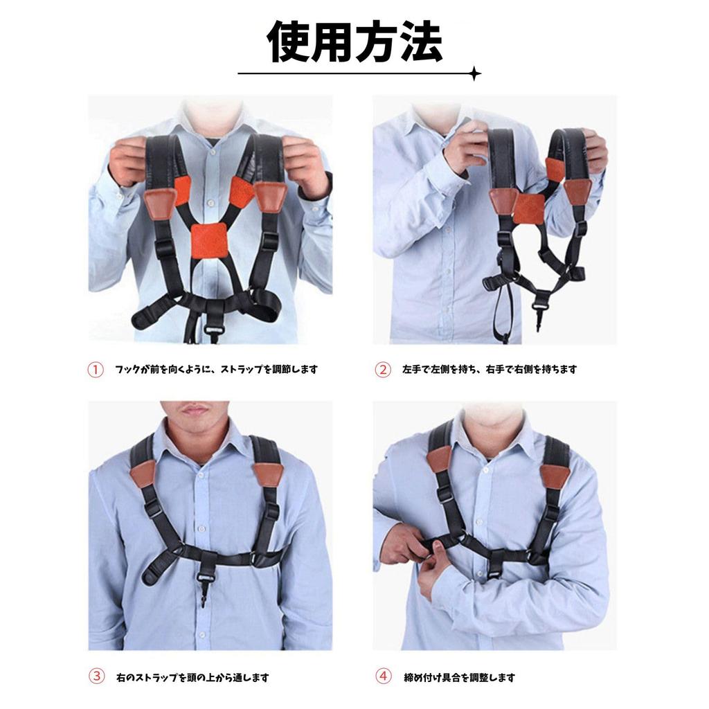 S.T.S.G Saxophone Strap, Shoulder Strap, Stable, Shoulder Cushion, Saxophone Shoulder Bag, Pressure Relief, Comfortable (Small)
