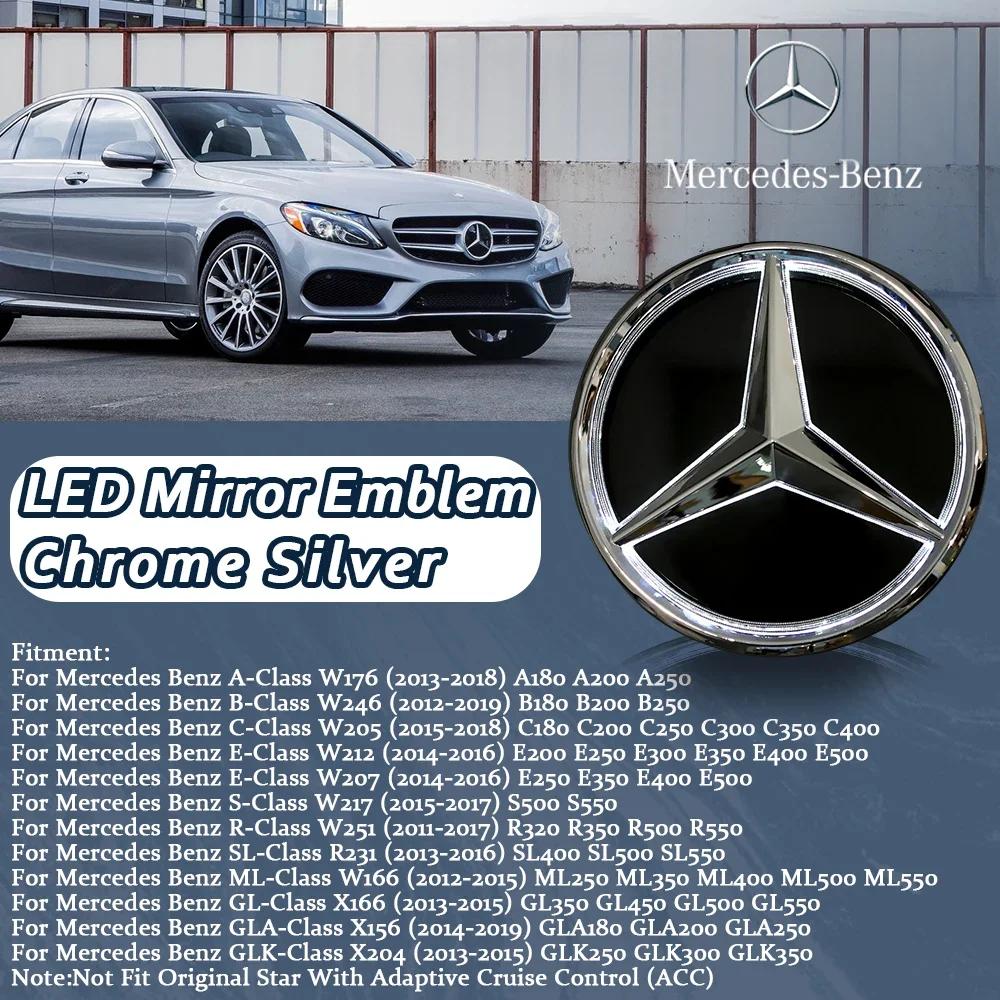 FXIK3 ABS1pcs Car Front Grille Star Emblem Logo For Mercedes Benz W176 W246 W205 W212 W207 W217 W251 R231 W166 X166 X204