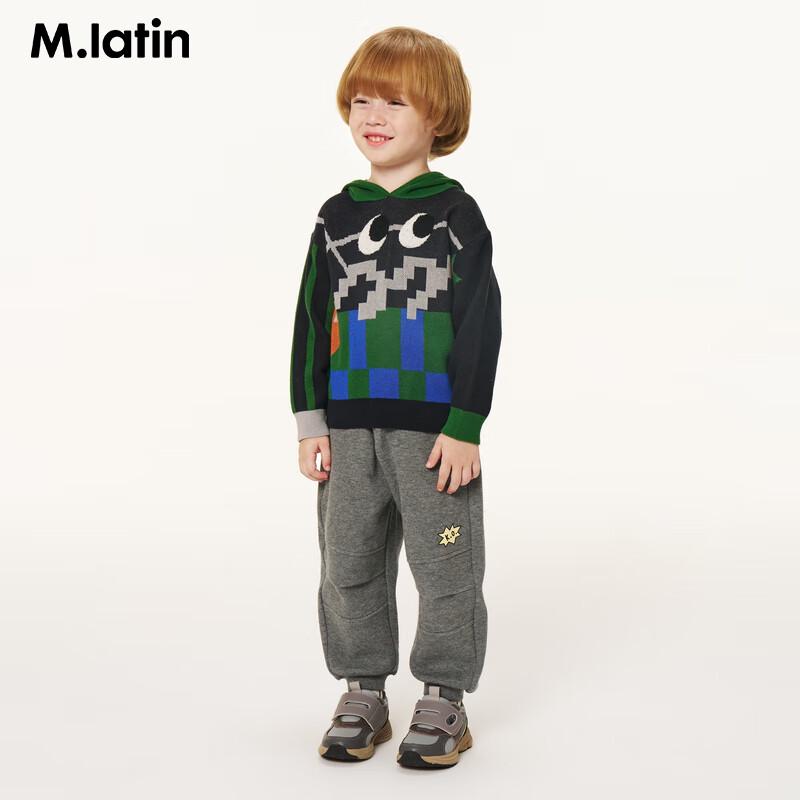 Зимние вязаные длинные брюки для мальчиков M.Latin