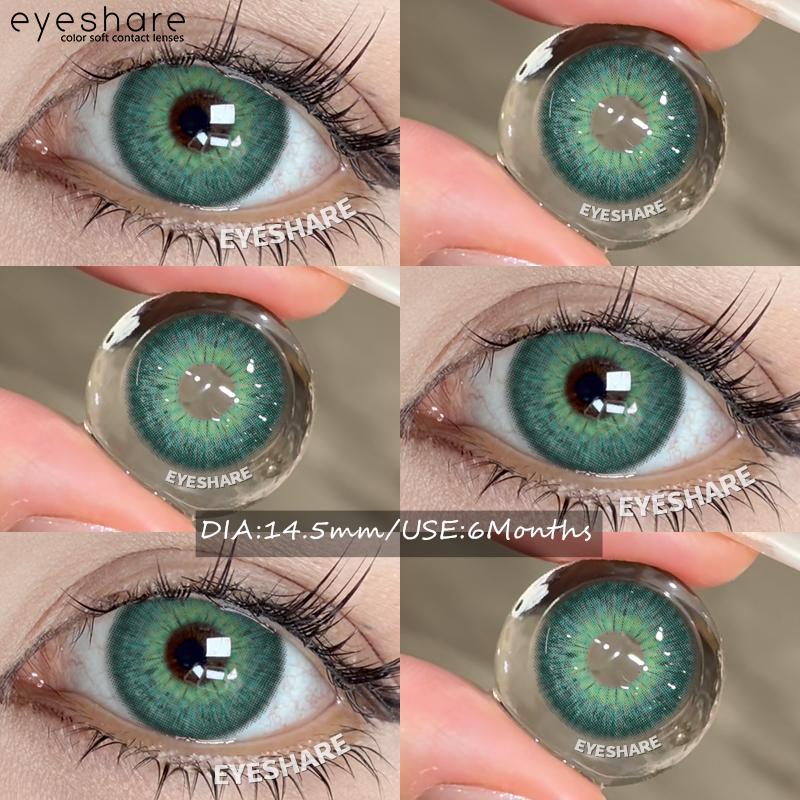 Eyeshare НОВЫЕ Контактные линзы натурального цвета 1 пара Модные линзы для голубых глаз Высококачественные серые Красивые зрачки Контакты для карих глаз