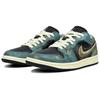 Jordan Air Jordan 1 Abrasion Resistant Low top Vintage Basketball Shoes Men's Black Green HQ2010-012(Team96-)