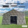 Yanjia Inflatable Outdoor Camping Tent