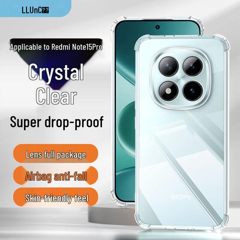 Прозрачный чехол для телефона Langke Redmi с подушкой безопасности