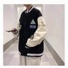 Men's Autumn Winter Korean Style Versatile Baseball Jacket - Trendy, Loose Fit, Hong Kong Street Style.