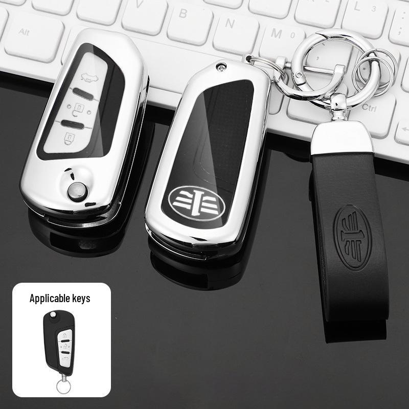 Чехол для ключа FAW Bestune B70 для моделей: T77, T99, T55, T33, NAT, B70S, M9