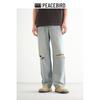 Peacebird Men's Retro Relaxed Straight Leg Denim Jeans