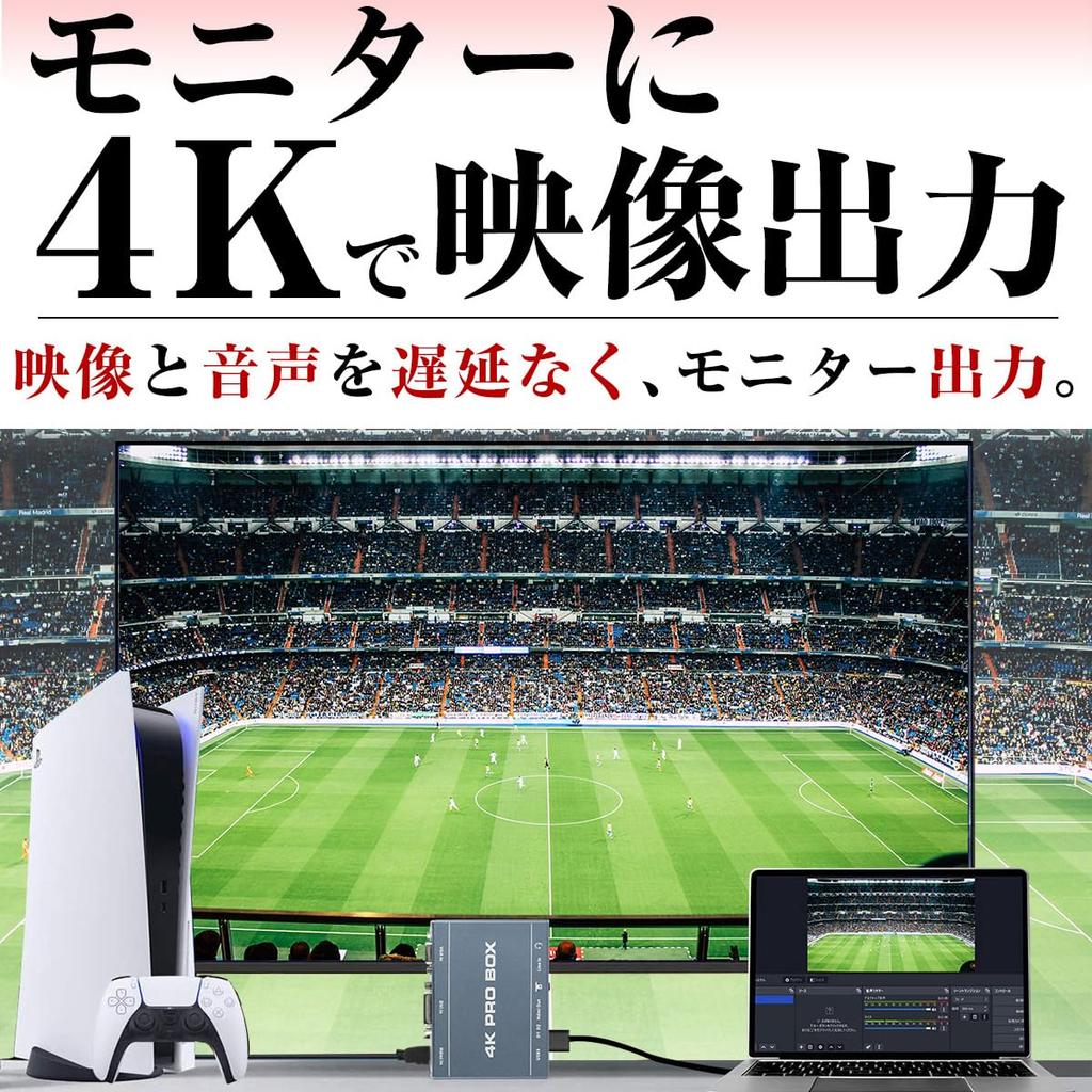 4K HDMI USB 1080P 60fps Video Capture Board Video Capture Card Video Capture Capture Board Capture Card Pass Through Low Latency Distribution