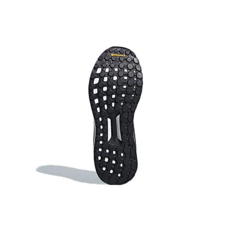 Adidas Solar Glide St 'Core Black' CQ3178