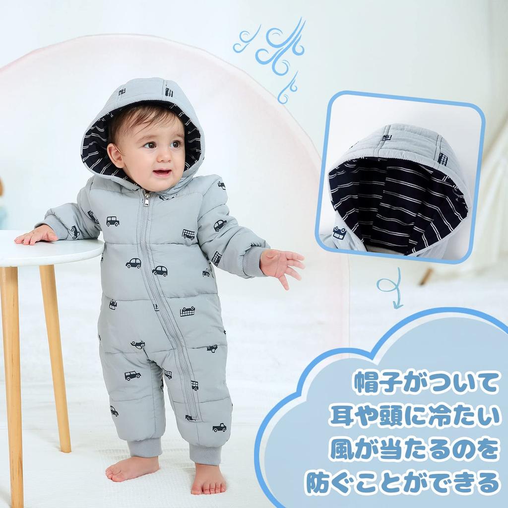 Reegoo Peter Детский комбинезон с длинным рукавом для холодной погоды на осень и для мальчиков и возрастов месяцев комбинезон, капюшон, защита, зима, девочки, серый,