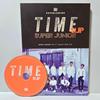 [Б/У] SUPER JUNIOR / TIME SLIP [Корейское издание] All Together ver.