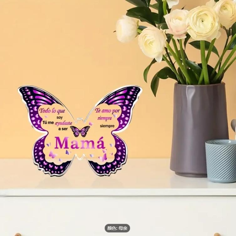 Акриловая табличка в форме бабочки 10 см Испанский дизайн День рождения мамы Подарок на День матери для дочери сына Красивый домашний декор