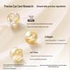 TUCO Firming Anti-Wrinkle Eye Cream 5g