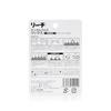 Reach Dental Floss Wax 4-piece Set