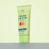 Philsogood Cica Soothing Moisture Sun Cream 80ml