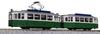 KATO My Tram Classic Green K14-806-2 N Gauge