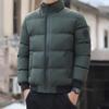 Men Down Jacket Stand Collar Long Sleeve Zipper Closure Jacket Elastic Hem Solid