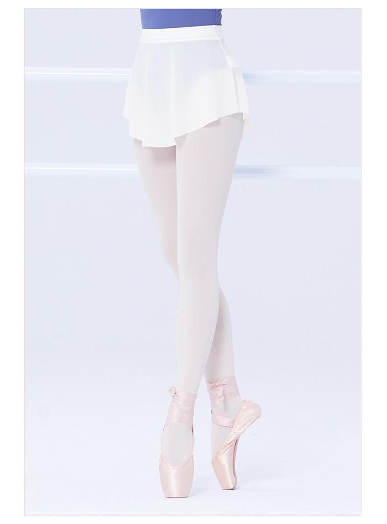 Women's Elastic Waist Hip-Hugging Dance Skirt - Short Ballet Practice with Side Slits
