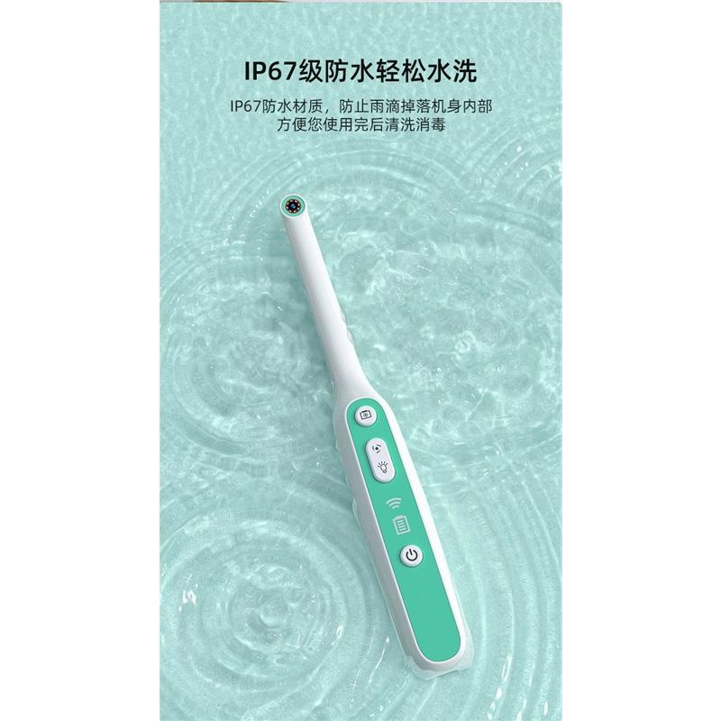 Intraoral camera HD WiFi all-in-one mobile phone visual dental mirror dental oral portable testing instrument