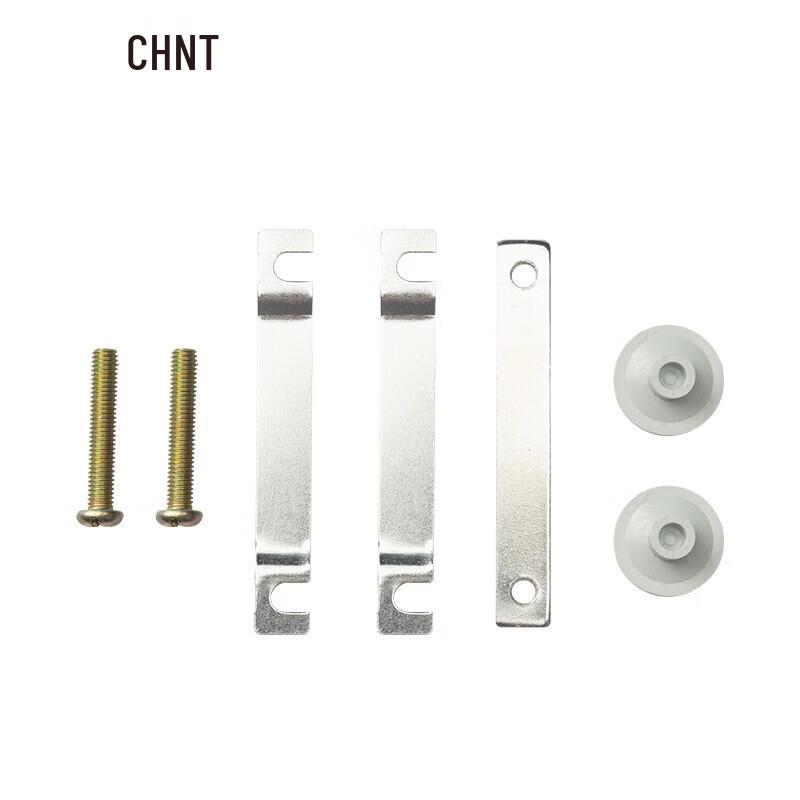Chint BH-0.66I Current Transformer