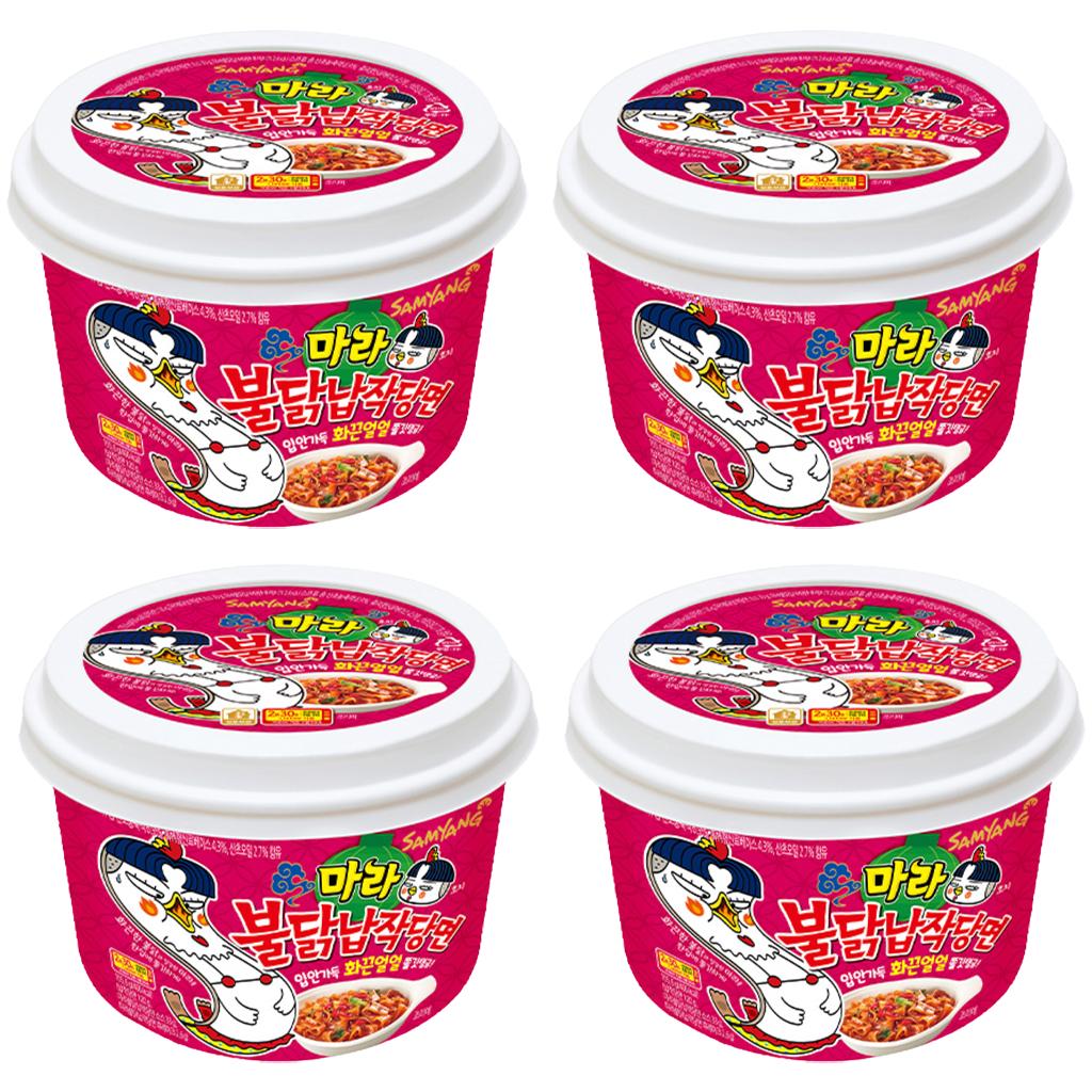 Samyang Лапша БУЛДАК Сухая острая острая с курицей плоская стеклянная 155,6г (2 варианта)