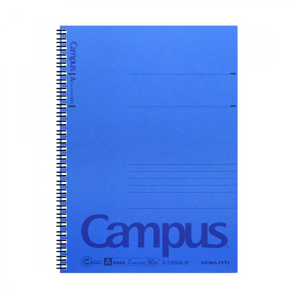 KOKUYO Campus Twin Ring Notebook A Ruled No. 6 (Semi-B5) 50 Sheets Su-T200A-B Blue