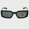 Ray-Ban Sunglasses Kiliane RB4395F 6677/71