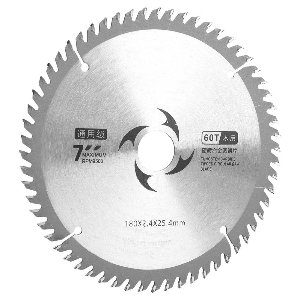Carbide Circular Saw Blade Round Cutting Disc for Cutting Wood Woodworking Tools 7 Inch60T