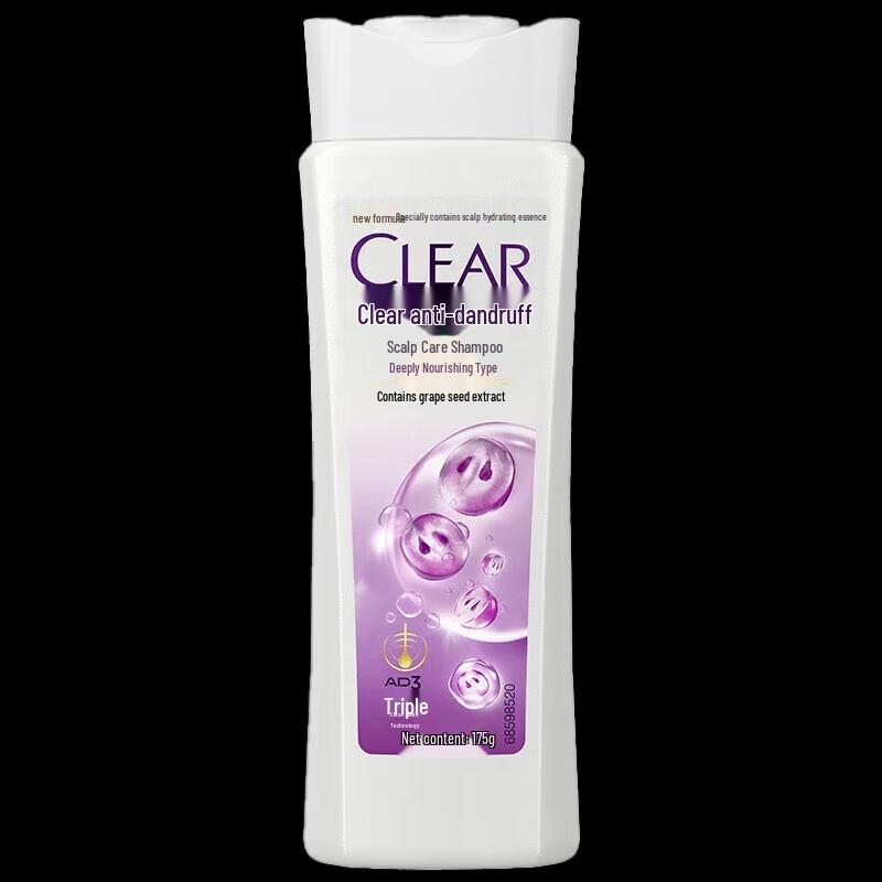 CLEAR Anti-Dandruff Deep Nourishing Shampoo