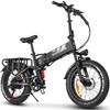 SAMEBIKE Складной электрический велосипед RS-A02 Pro, 20 дюймов, с аккумулятором 48V15AH