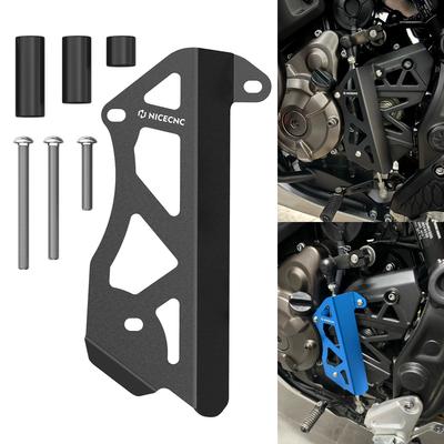 Для 2019-2024 Yamaha Tenere 700 Защитная крышка рычага переключения передач Защита тяги переключения передач для Yamaha Tenere 700 Rally Edition 20-24