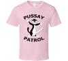 Pussay Patrol Забавная футболка из фильма «Неприкасаемые»