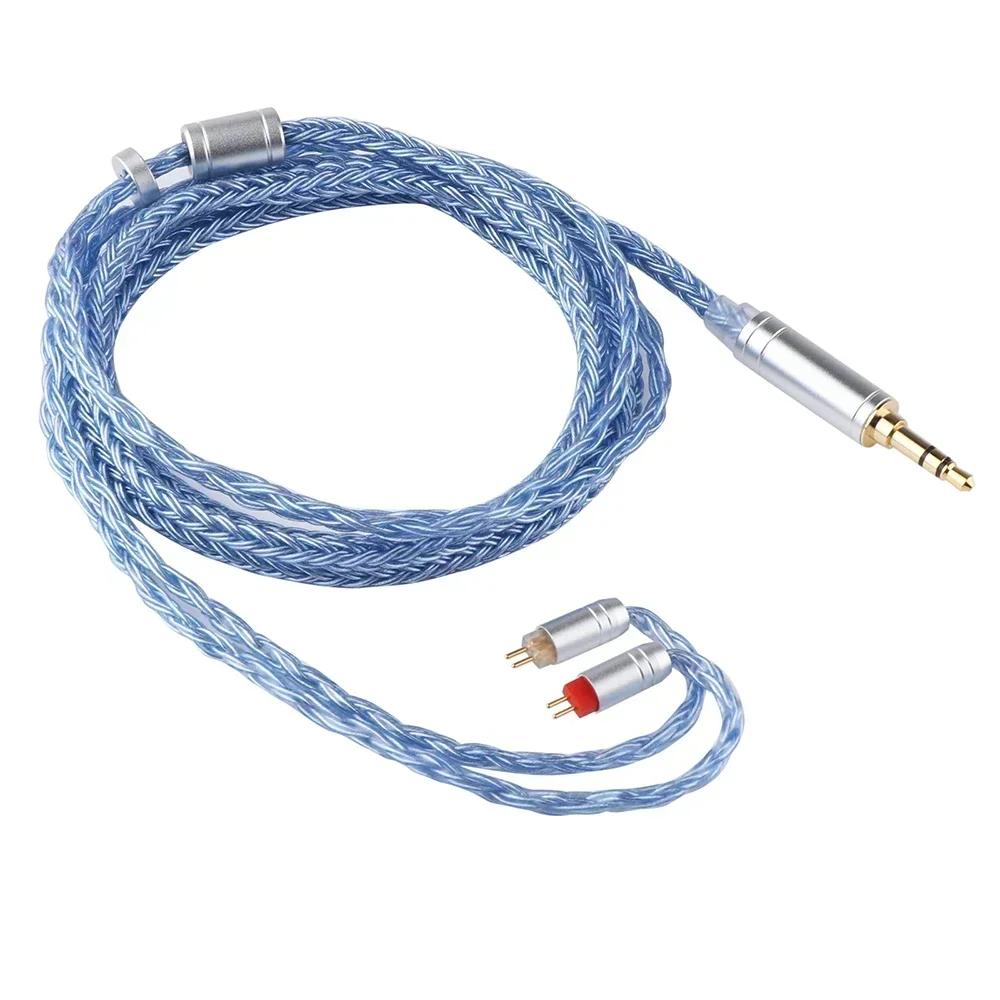 Tripowin Zonie Earphone Cables 16 Core Silver Plated Headphone Upgrade Cable QDC MMCX 2PIN 0.78mm FOR KZ ZS12 PRO X C16 C12 BL03