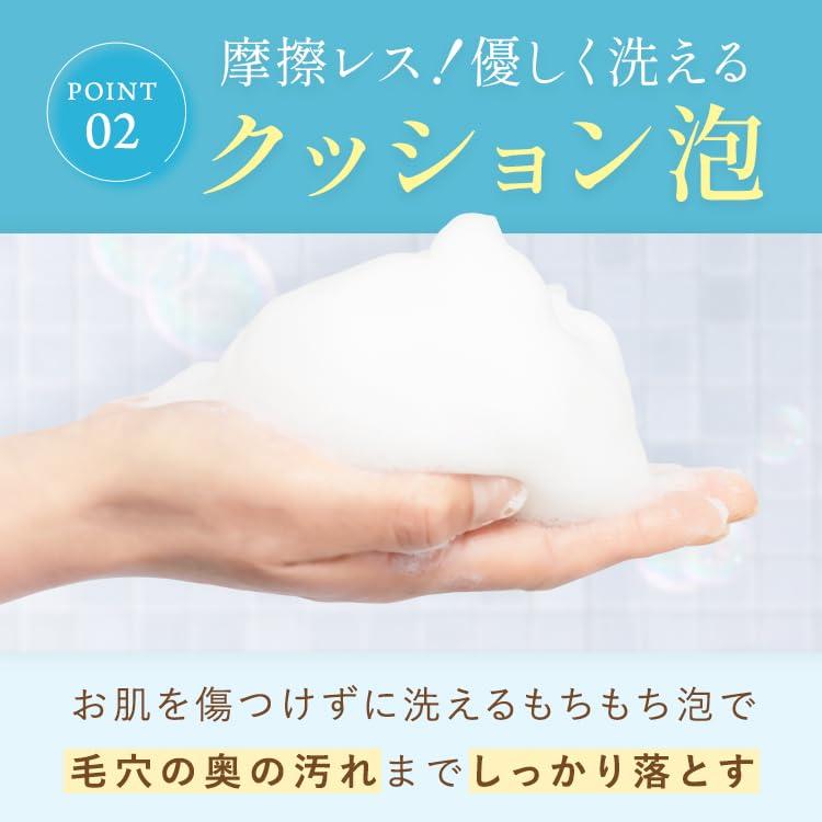 Лечебное мыло Orchid Bar 60 г x Чувствительное лицо Увлажняющее от прыщей [Официальный] Мыло, Капли, Мыло, 3, Квази-лекарство, Гипоаллергенное, Кожа, Мытье, Поры, Профилактика,