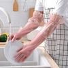 1 Pair Winter Dishwashing Gloves Flower Print Long Elastic Flouncing Cuff