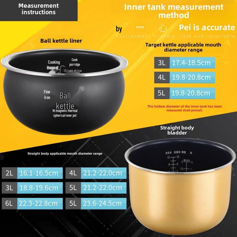 Универсальная керамическая рисоварка-пароварка ZISIZ