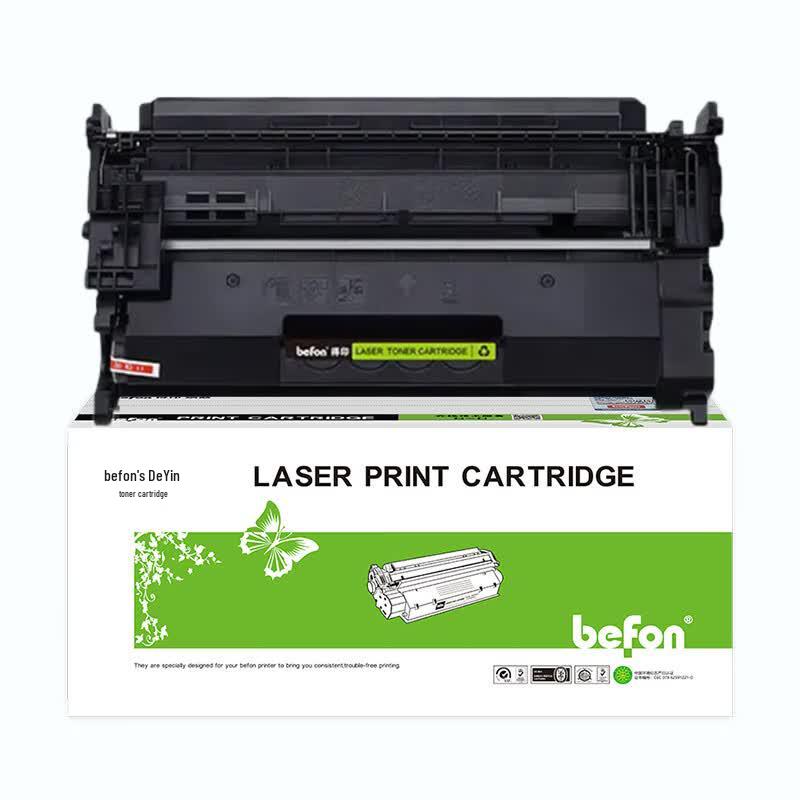 Совместимый черный картридж HP W1520A