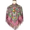 Women Floral Print Russian Square Scarf