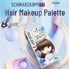Schwarzkopf Freshlight Пенная краска для волос