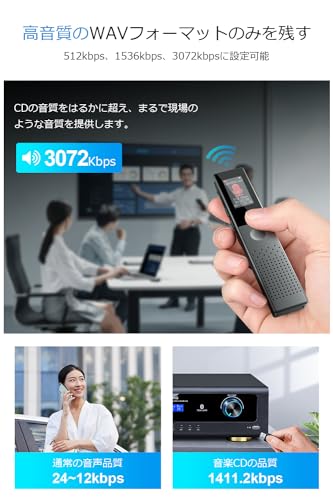 Compact Voice Recorder, IC Recorder [New for 2025, 64GB Large Capacity, 3072kbps Sound Quality] Compact Recorder with Long Recording Time, ENC Dual Mi