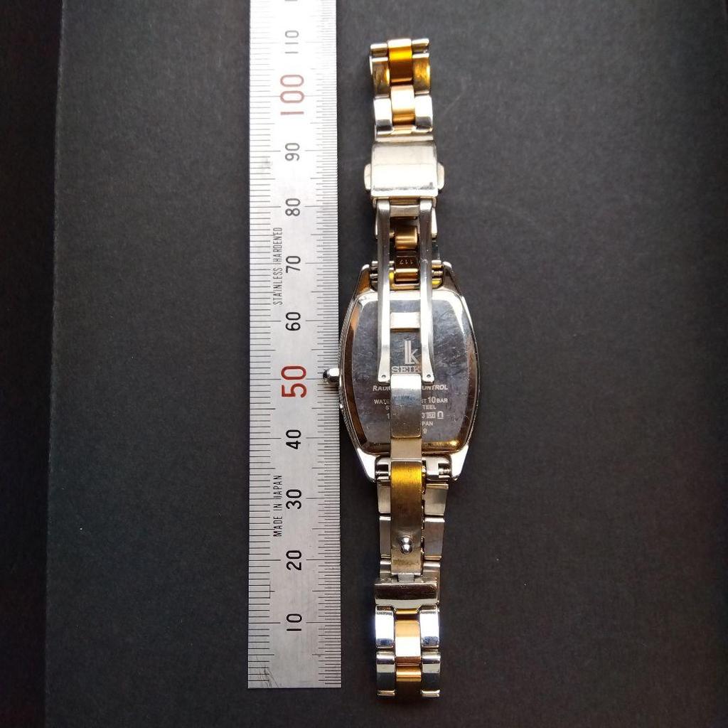 [USED] Lucia Radio-Controlled Solar Watch (Women's)