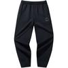 Casual Simple Solid Color Tapered Loose Fit Knitted Sports Pants Men Bottoms 152448301N-2