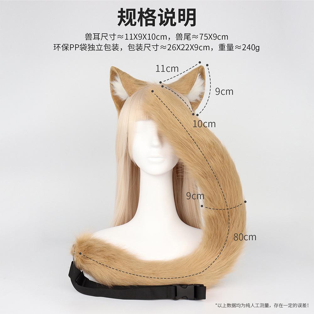 Simulation handmade 40 original cat lady cos cat ears cat tail set plush animal ear hoop comic show play accessories