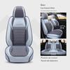 Four Seasons Breathable Linen Car Seat Cushion for 2018 Geely Binrui/Binyue