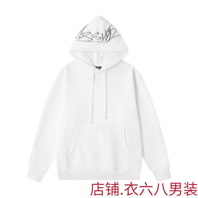 Unisex Oversized Cotton Sweatshirt With Minimalist Letter Embroidery Streetwear Style Fall Casual Top