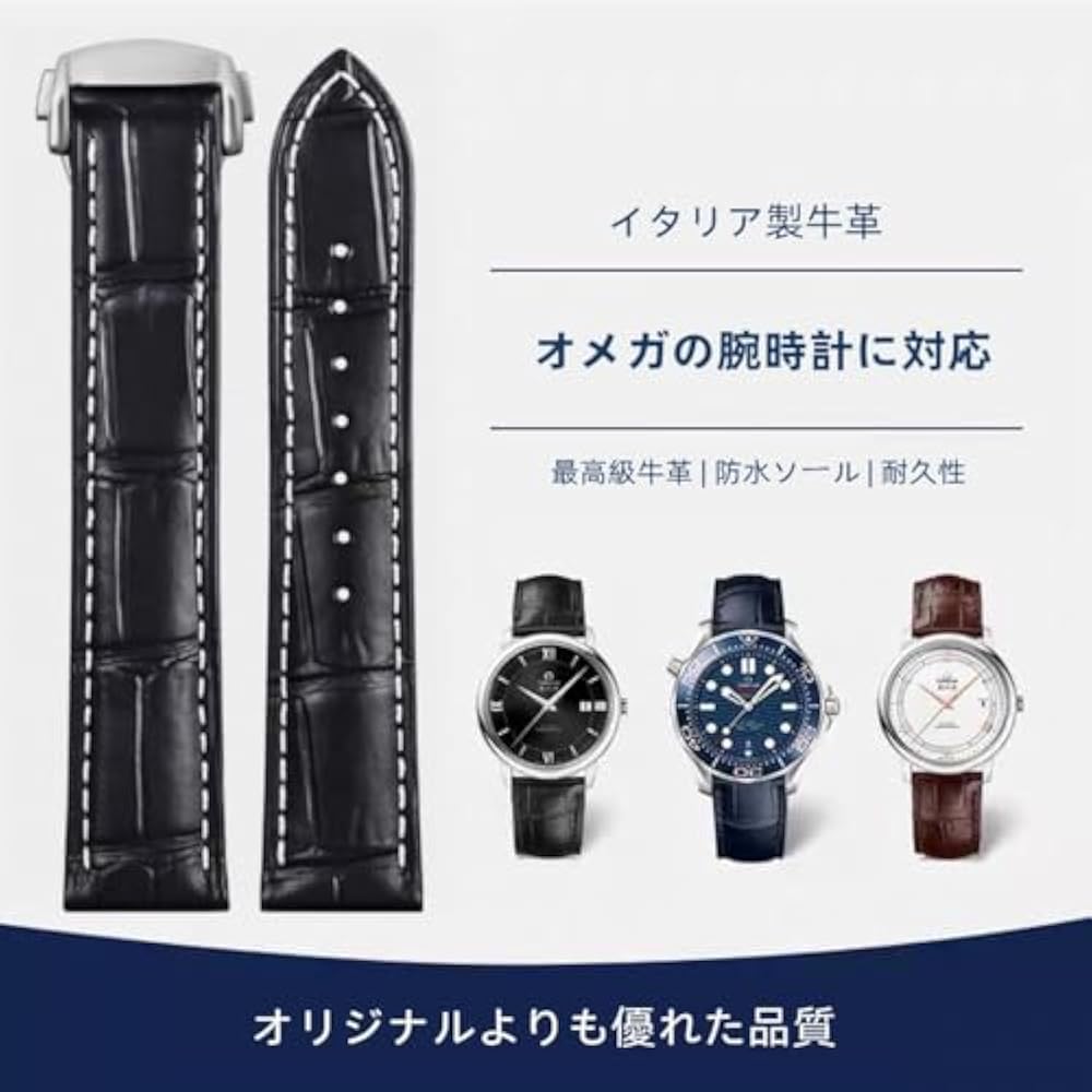 [Nywing] Ремешок для часов Omega Ремешок Omega 19 мм 20 мм 21 мм 22 мм D-застежка Натуральная кожа Аллигатор Patt...