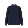 Navigare Men's Long-Sleeve Polo Shirt 1335024503