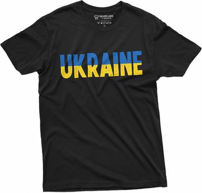 Украина Страна Логотип Флаг Футболка Трезубец День Независимости Украины Мужская Футболка