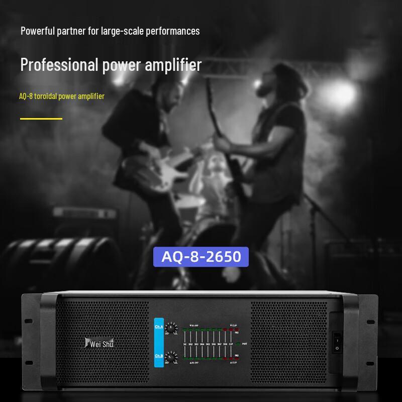 Veshu PC-610A Professional Conference Audio System
