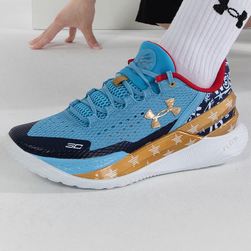 Under Armour Мужские кроссовки для баскетбола и тренировок с амортизацией, низкие